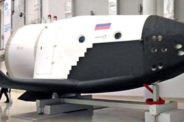Космический корабль
