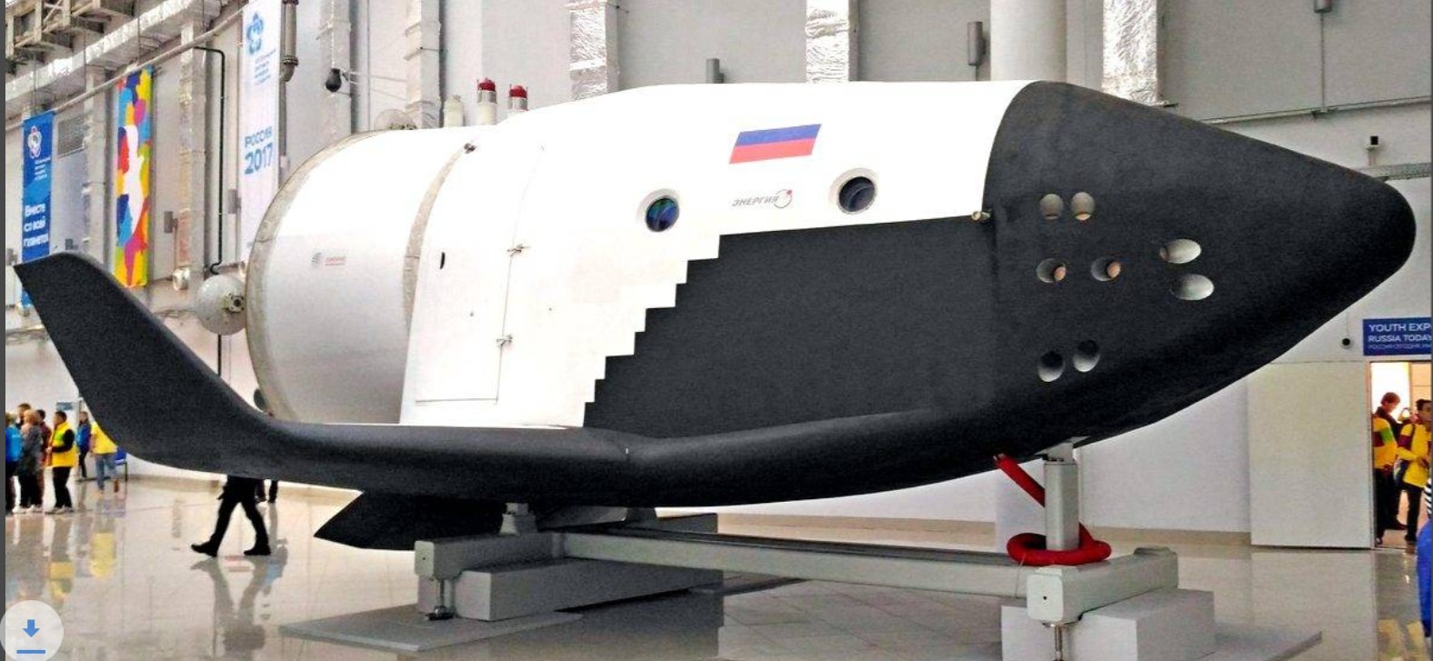 Космический корабль